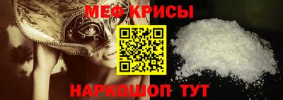 ECSTASY Конаково