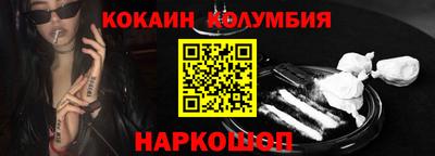 мдпв Коммунар