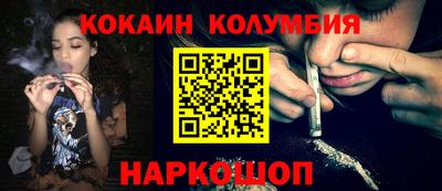 мет Краснодар