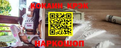 мдпв Коммунар
