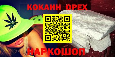 ECSTASY Конаково