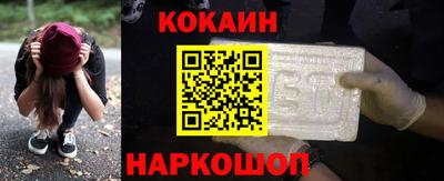 мдпв Коммунар