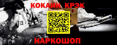 ECSTASY Конаково