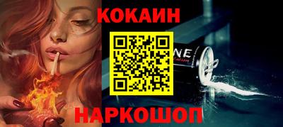 мдпв Коммунар