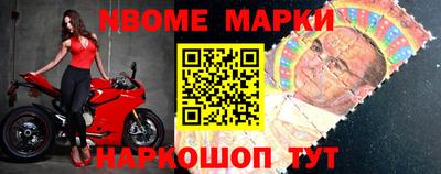 мдпв Коммунар