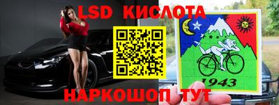 мдпв Коммунар