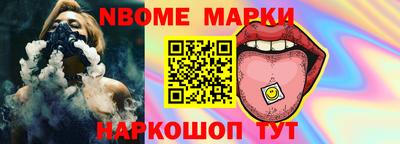 ECSTASY Конаково
