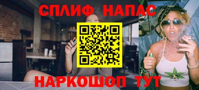 мдпв Коммунар