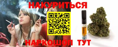 мдпв Коммунар