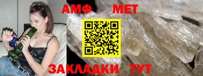 ECSTASY Конаково