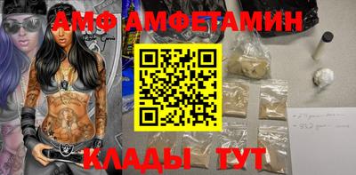ECSTASY Конаково