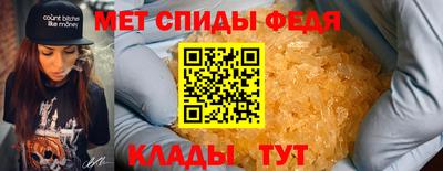 МДМА Краснознаменск