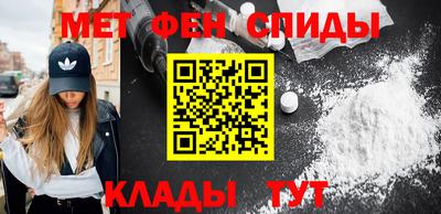 ECSTASY Конаково