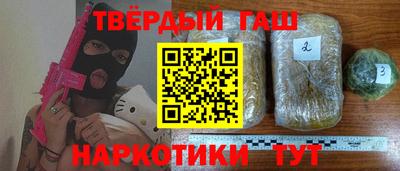 мдпв Коммунар