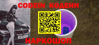 ECSTASY Конаково