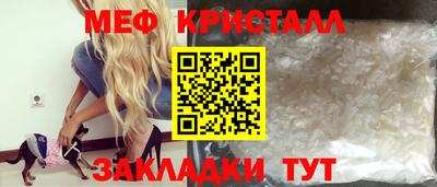 мдпв Коммунар
